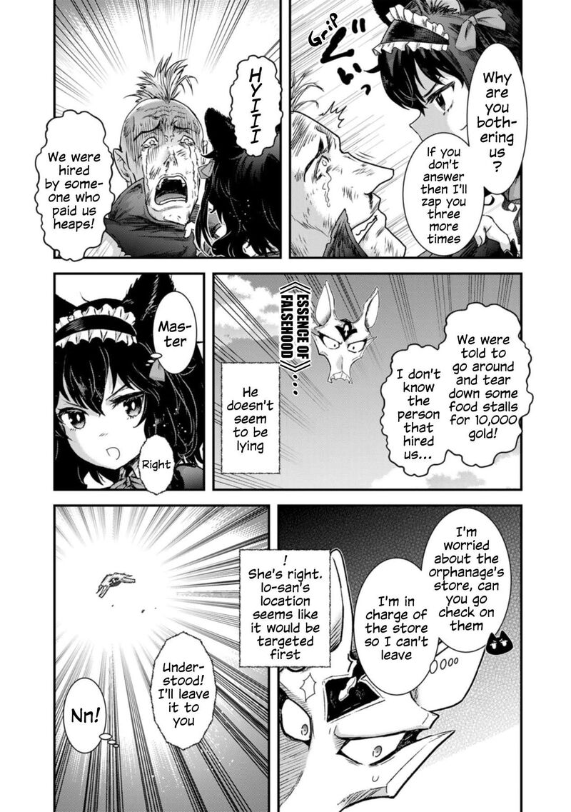 Tensei Shitara Ken Deshita 75 17
