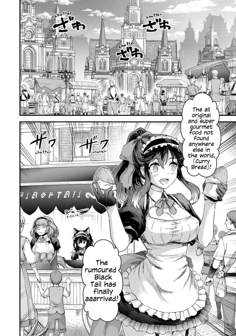 Tensei Shitara Ken Deshita 75 2