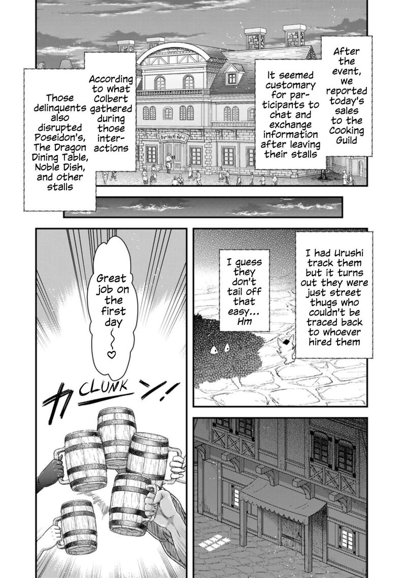 Tensei Shitara Ken Deshita 75 24