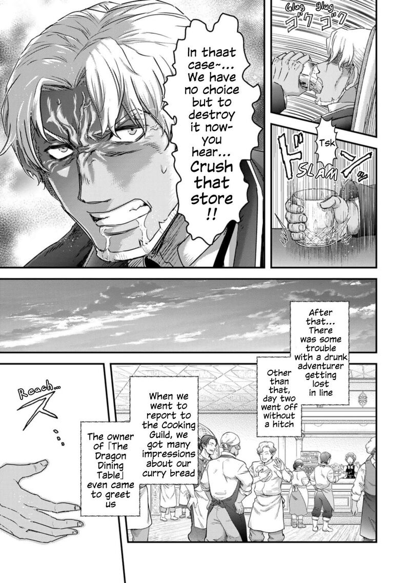 Tensei Shitara Ken Deshita 75 31