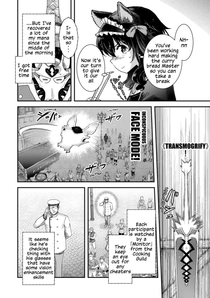 Tensei Shitara Ken Deshita 75 6