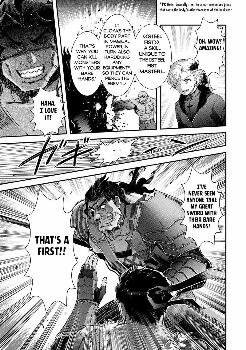 Tensei Shitara Ken Deshita 77 12