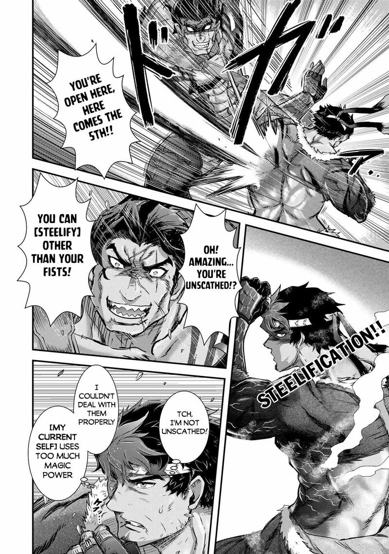 Tensei Shitara Ken Deshita 77 15
