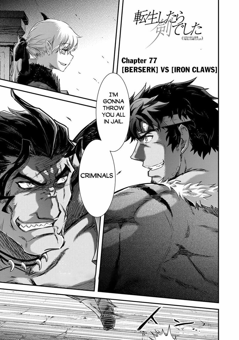Tensei Shitara Ken Deshita 77 2