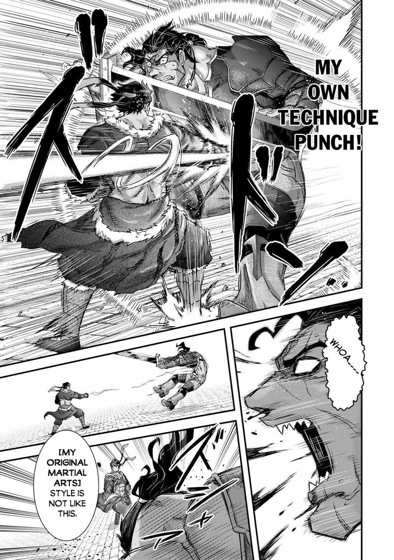 Tensei Shitara Ken Deshita 77 6