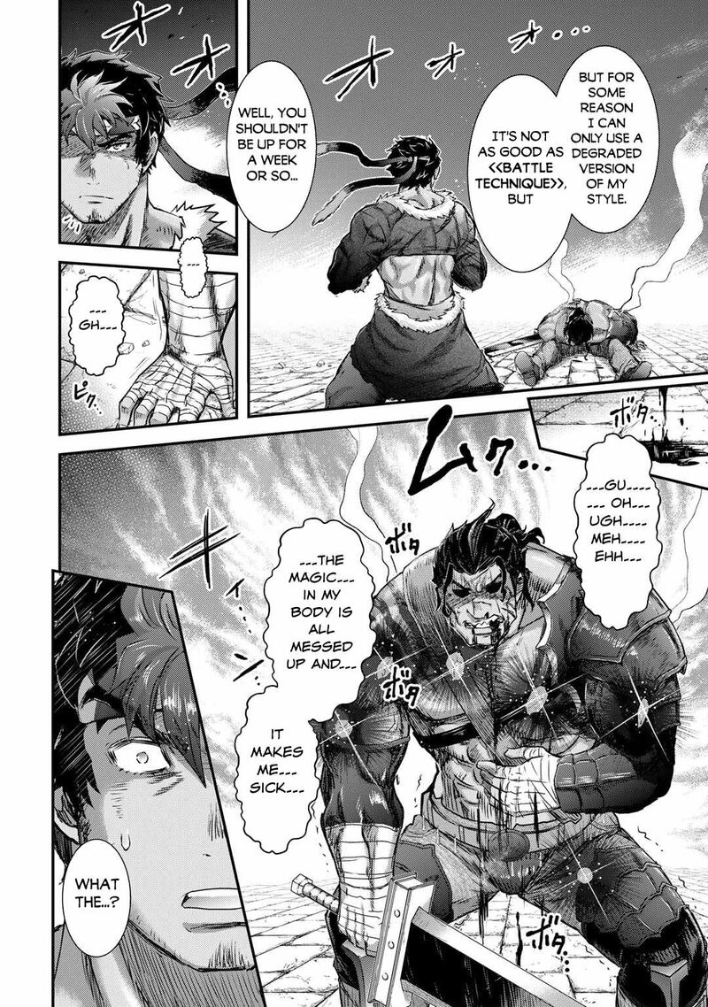 Tensei Shitara Ken Deshita 77 7