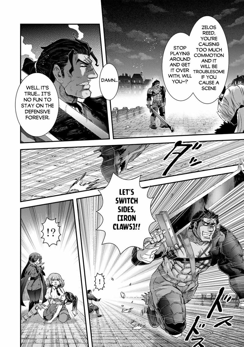 Tensei Shitara Ken Deshita 77 9
