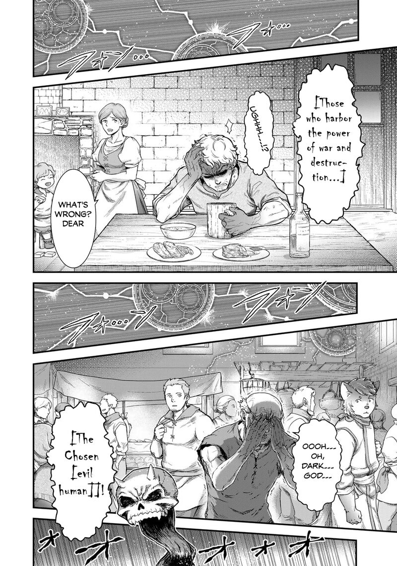 Tensei Shitara Ken Deshita 79 10