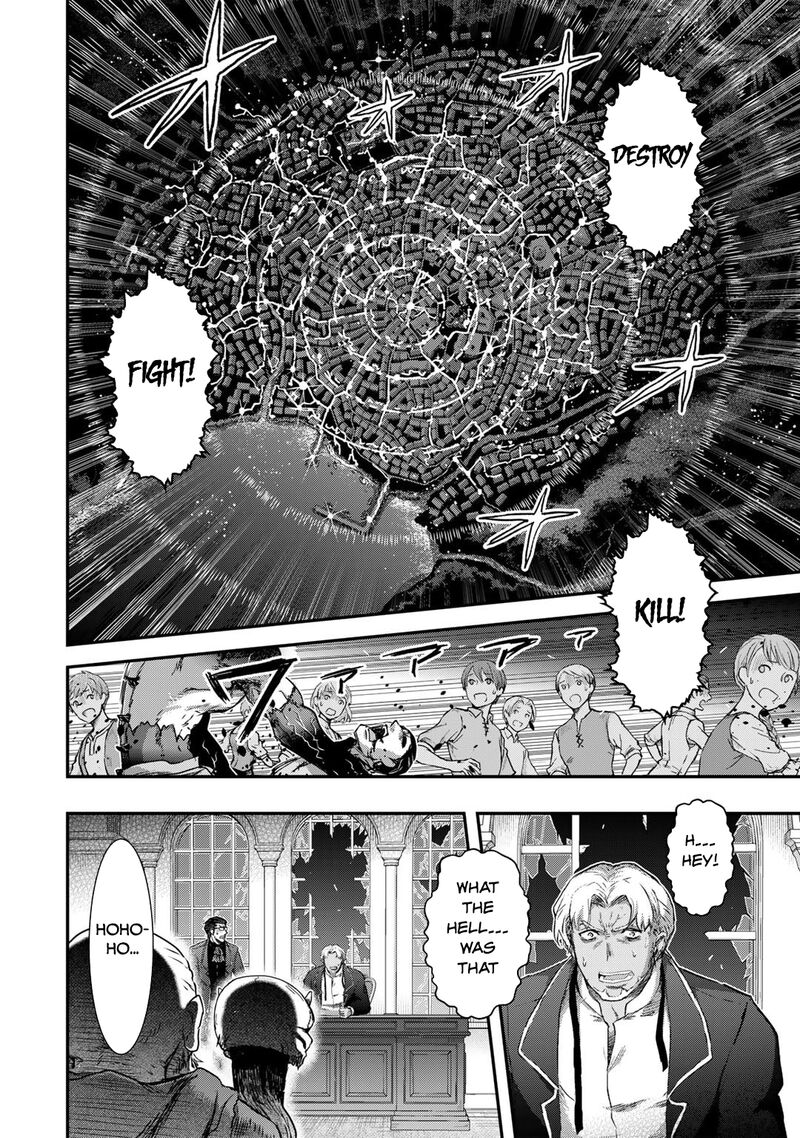 Tensei Shitara Ken Deshita 79 13