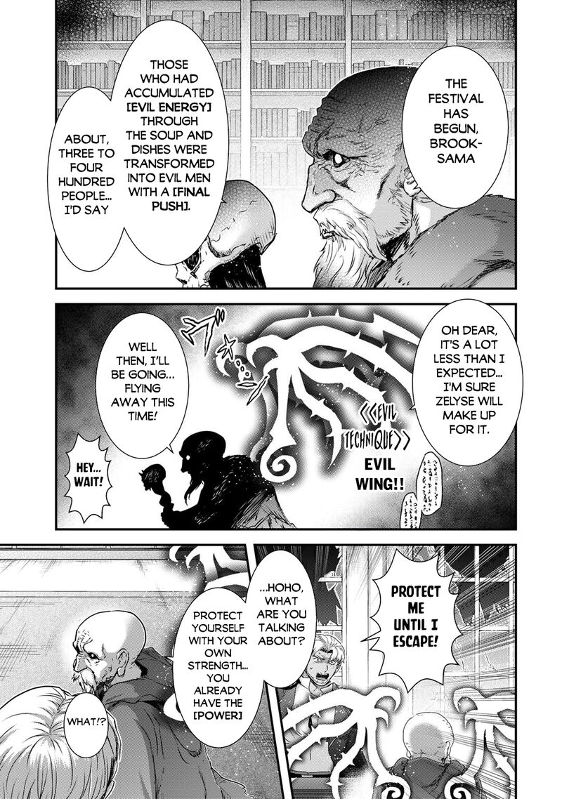Tensei Shitara Ken Deshita 79 14