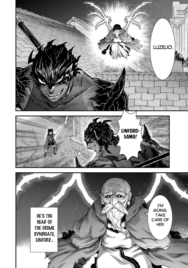 Tensei Shitara Ken Deshita 79 17