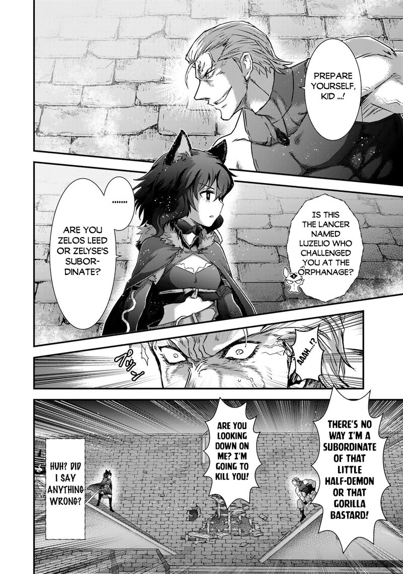 Tensei Shitara Ken Deshita 79 2