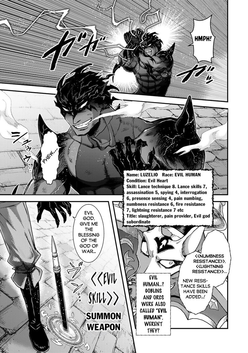 Tensei Shitara Ken Deshita 79 5