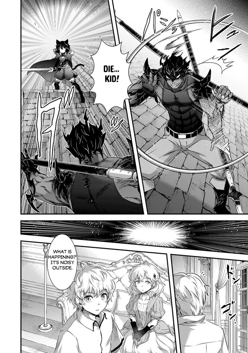 Tensei Shitara Ken Deshita 79 6