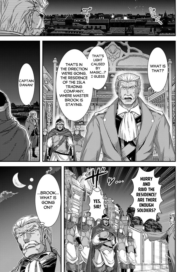 Tensei Shitara Ken Deshita 79 7