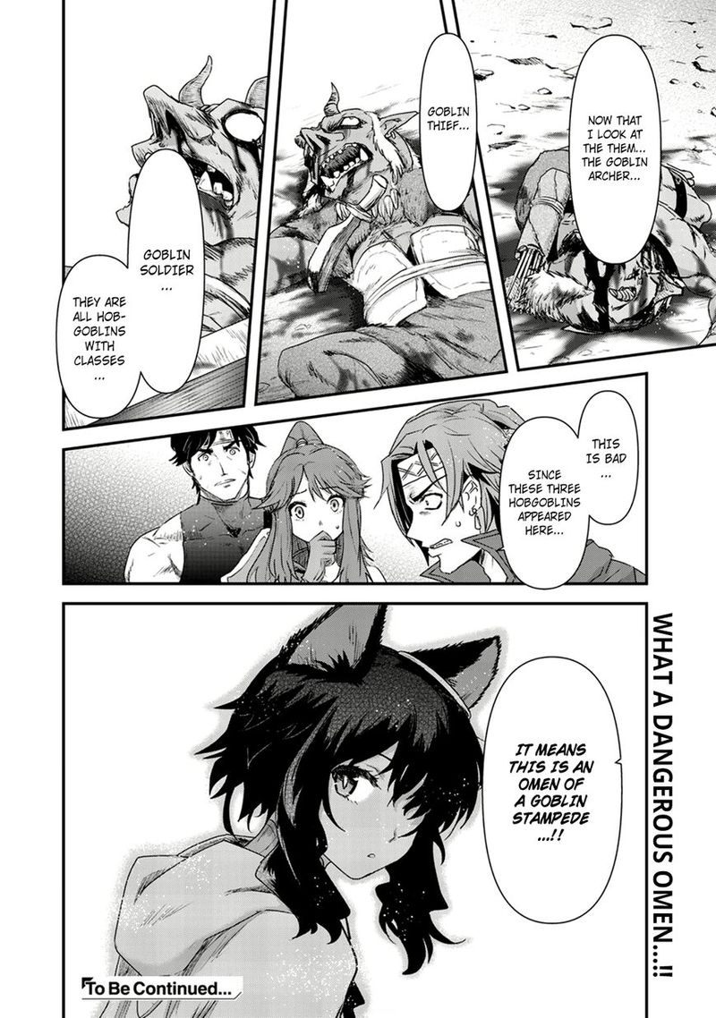 Tensei Shitara Ken Deshita 8 16