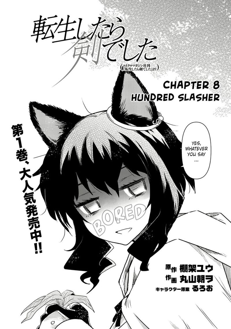 Tensei Shitara Ken Deshita 8 2