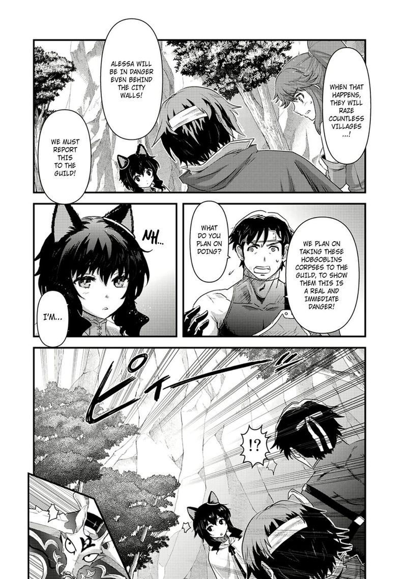 Tensei Shitara Ken Deshita 8 20