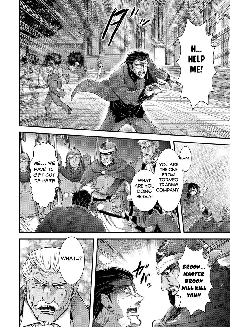 Tensei Shitara Ken Deshita 80 4