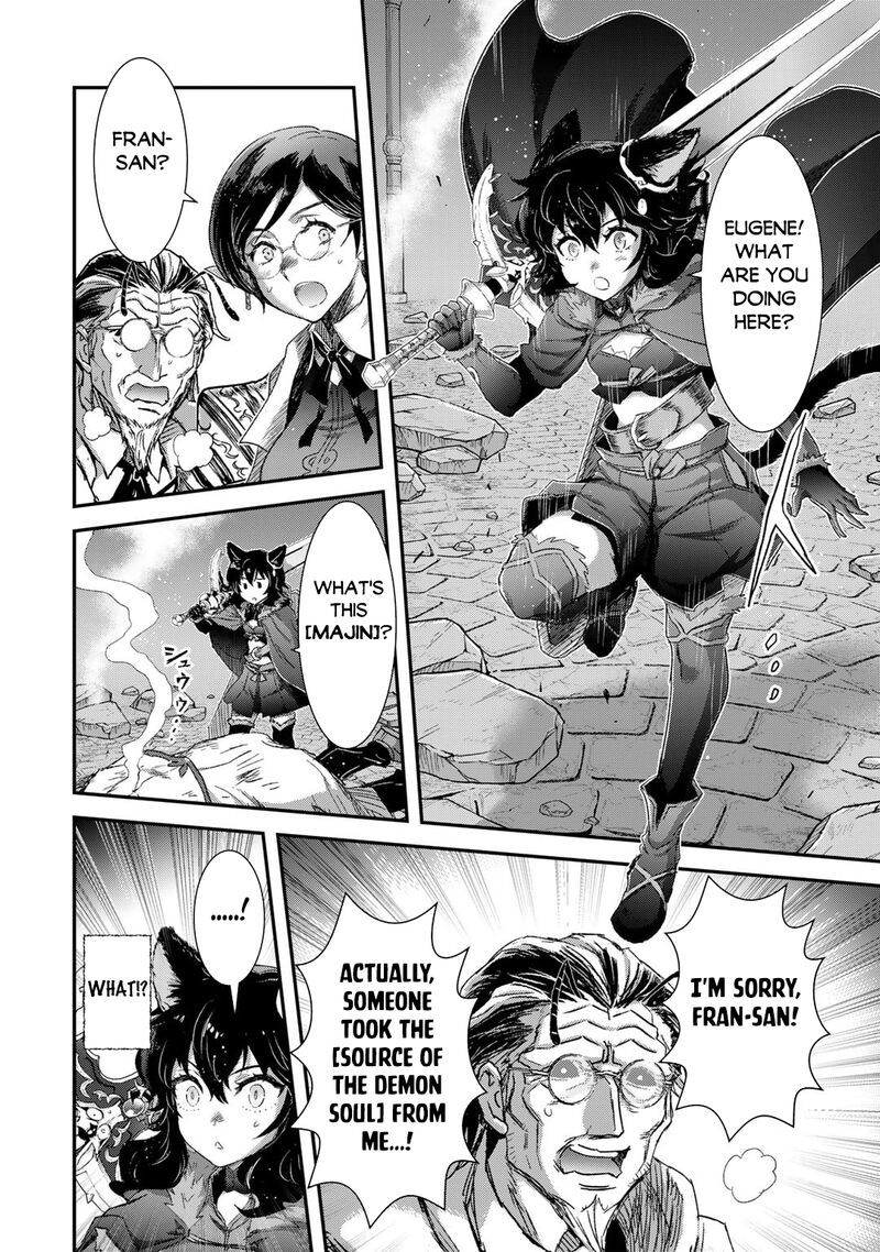 Tensei Shitara Ken Deshita 81 12