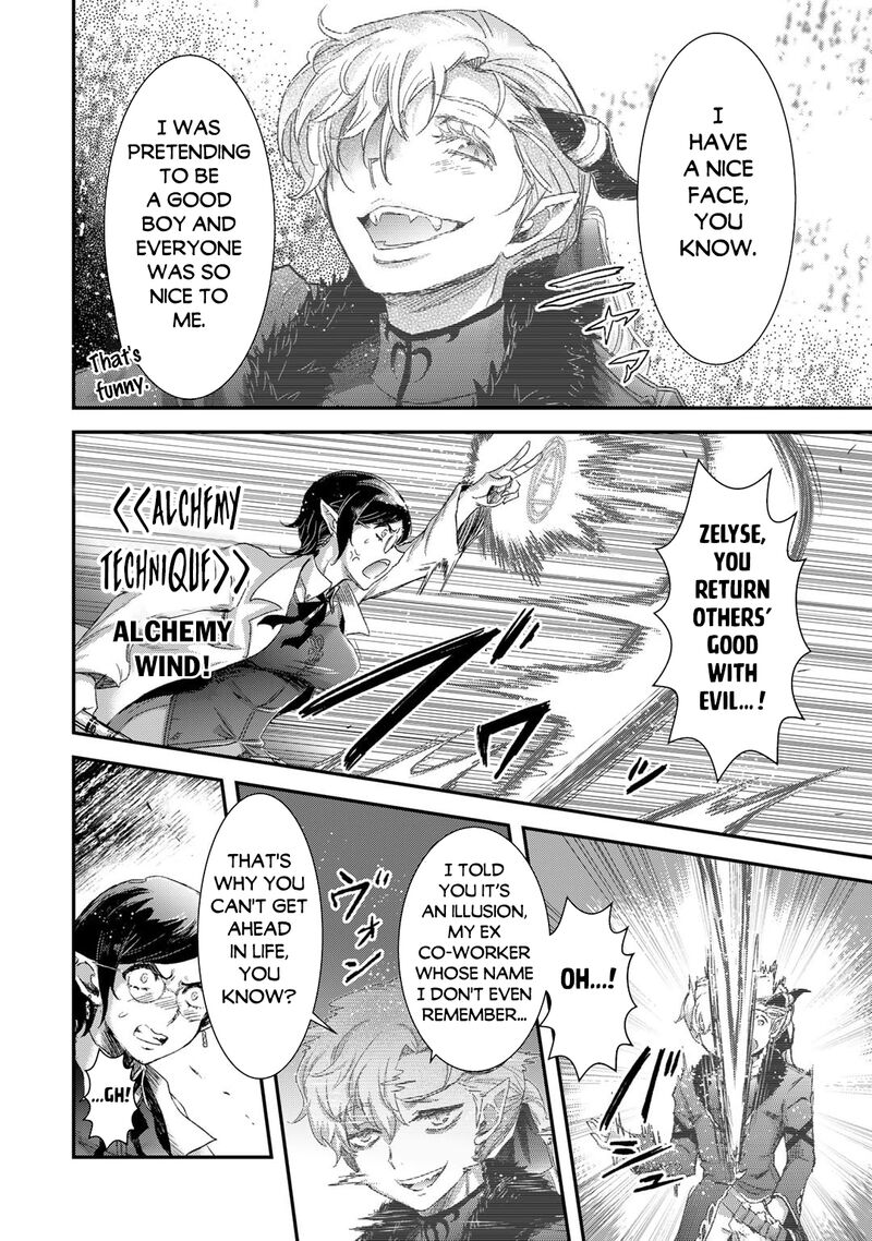 Tensei Shitara Ken Deshita 81 20