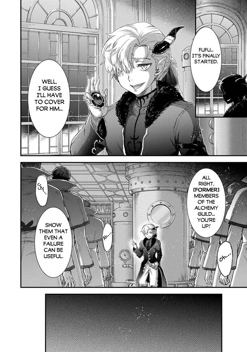 Tensei Shitara Ken Deshita 81 4