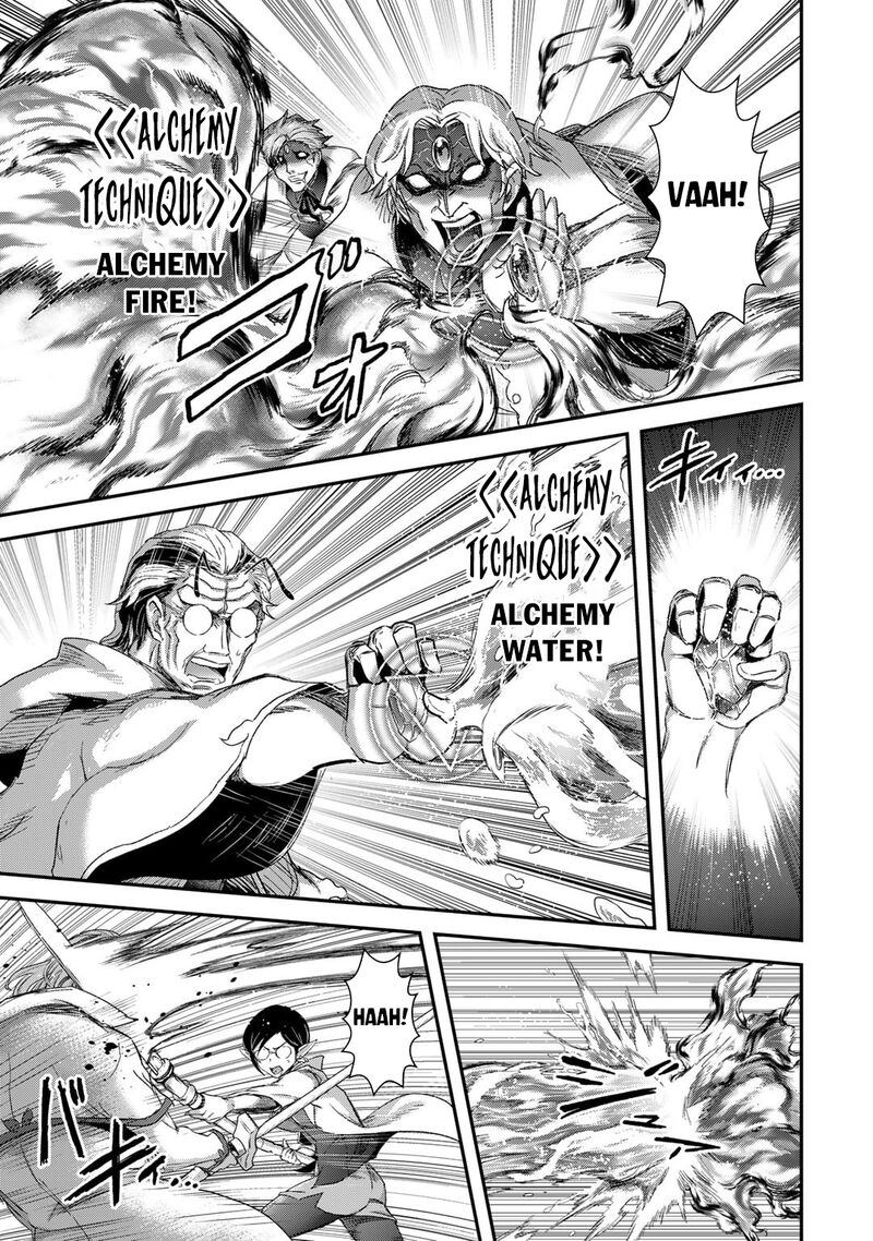 Tensei Shitara Ken Deshita 81 9