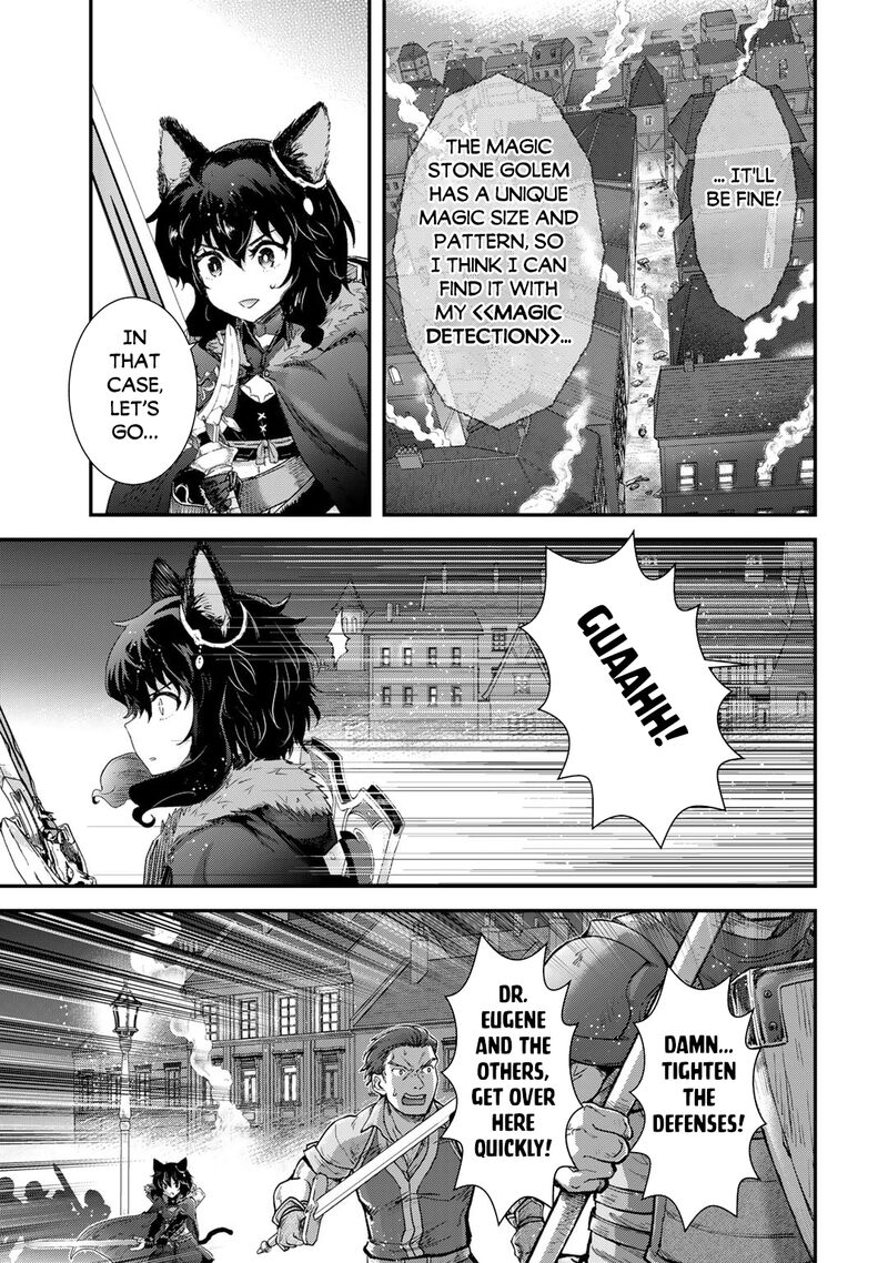 Tensei Shitara Ken Deshita 82 13