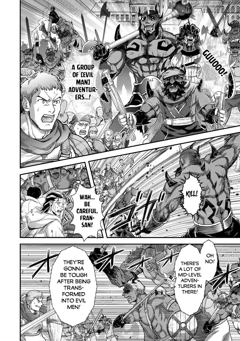 Tensei Shitara Ken Deshita 82 14