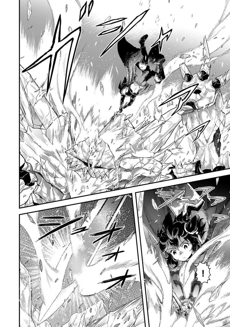 Tensei Shitara Ken Deshita 82 2