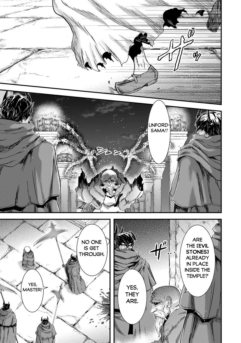 Tensei Shitara Ken Deshita 84 13