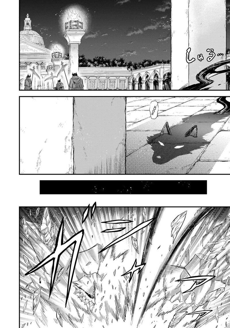 Tensei Shitara Ken Deshita 84 14