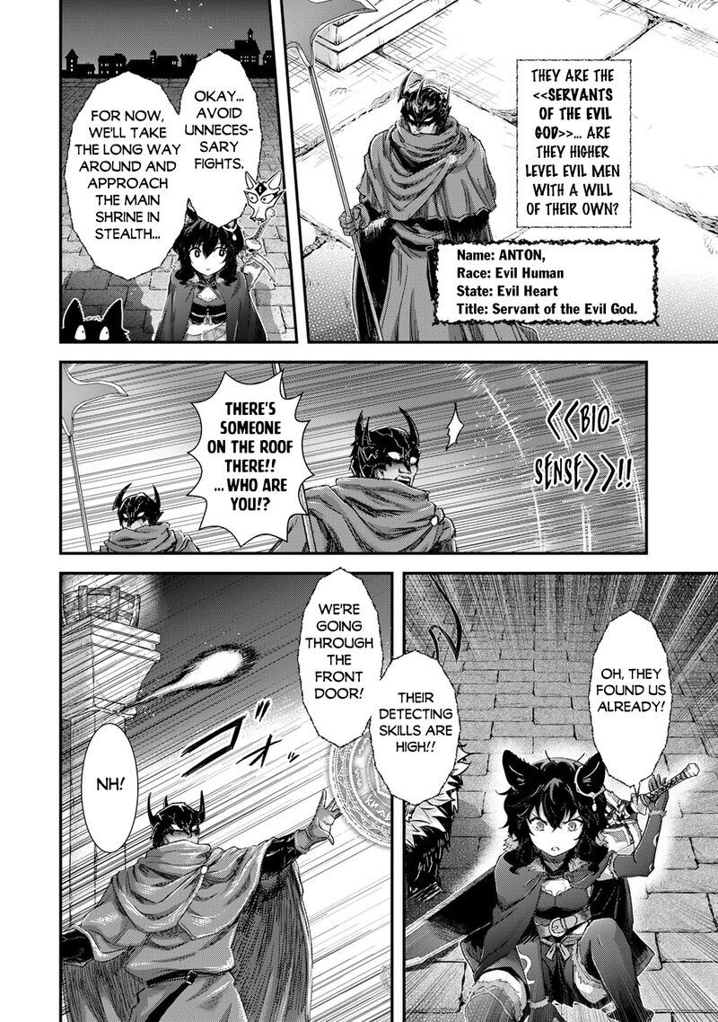 Tensei Shitara Ken Deshita 84 19