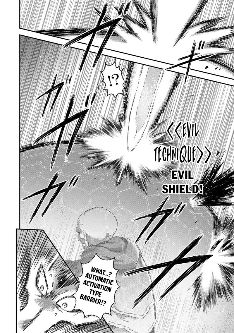 Tensei Shitara Ken Deshita 84 29