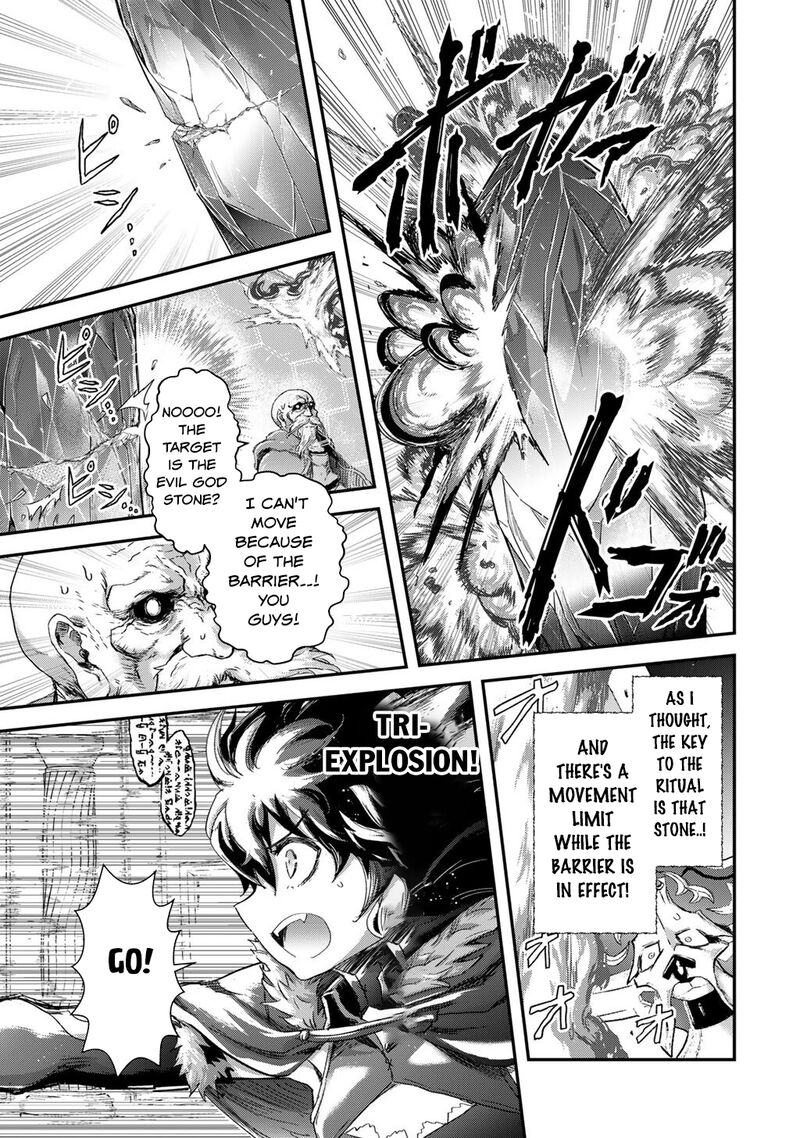 Tensei Shitara Ken Deshita 85 19