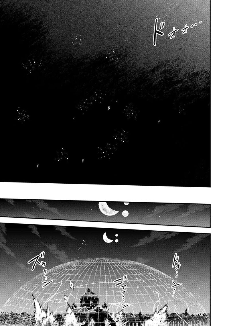 Tensei Shitara Ken Deshita 89 13