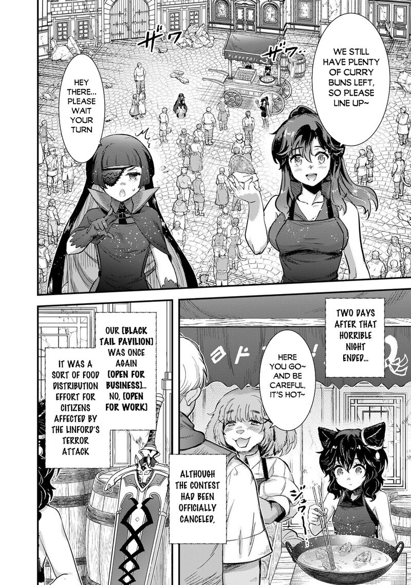 Tensei Shitara Ken Deshita 95 2