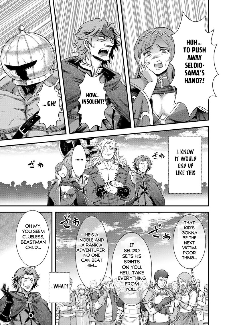 Tensei Shitara Ken Deshita 96 16