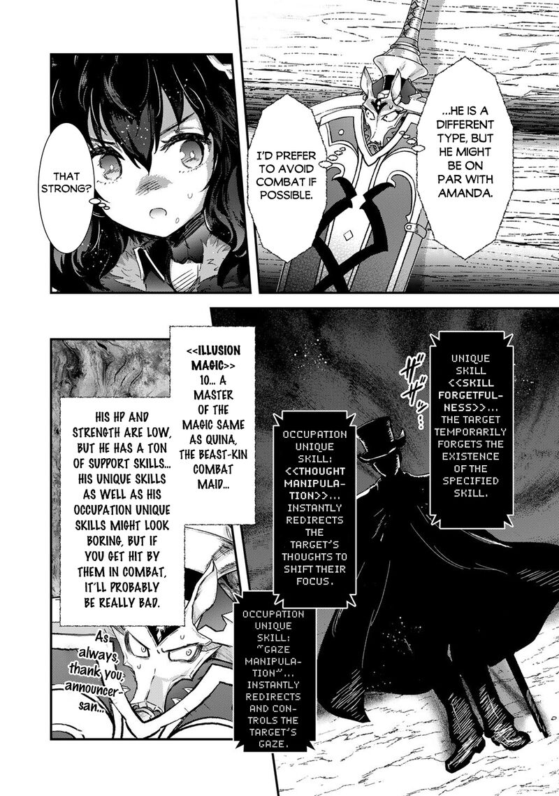 Tensei Shitara Ken Deshita 96 5
