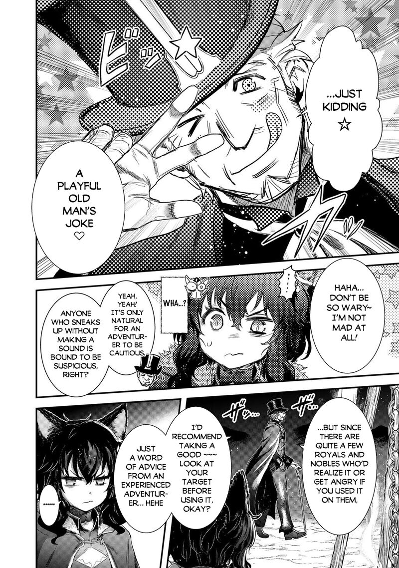 Tensei Shitara Ken Deshita 96 7