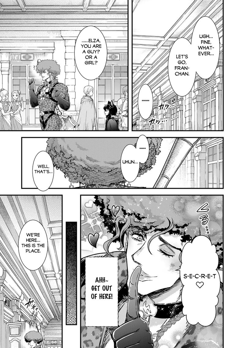 Tensei Shitara Ken Deshita 97 18