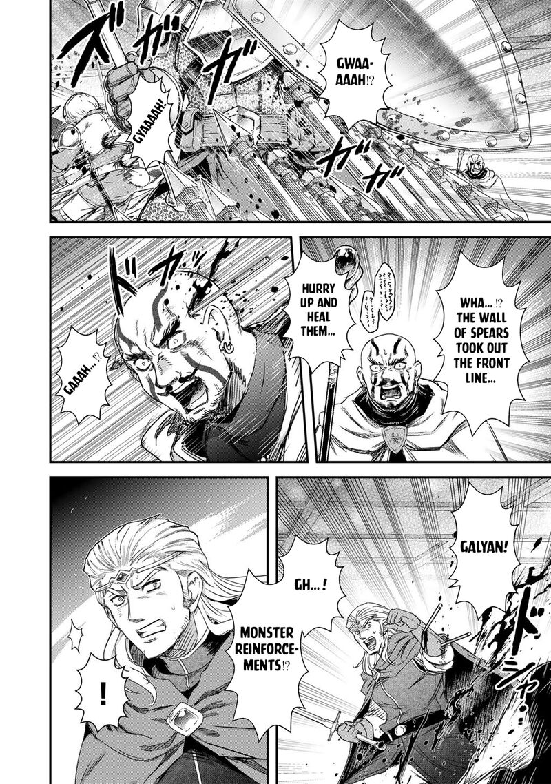 Tensei Shitara Ken Deshita 99 38