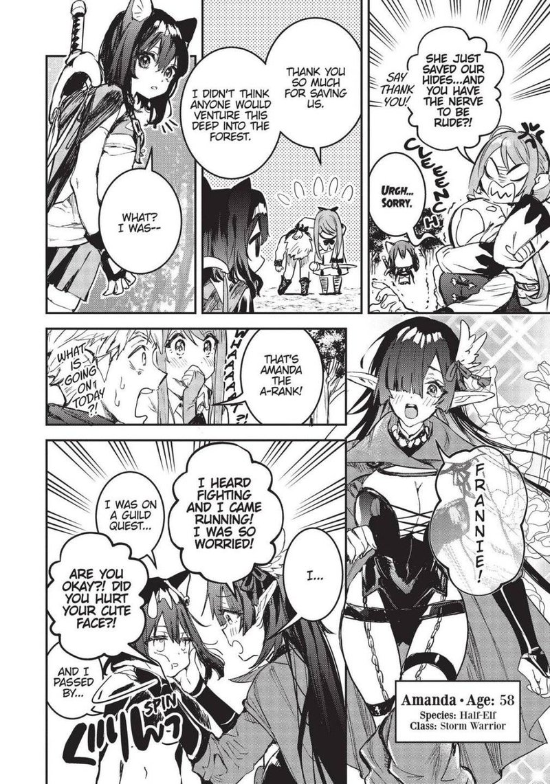 Tensei Shitara Ken Deshita Another Wish 1 15