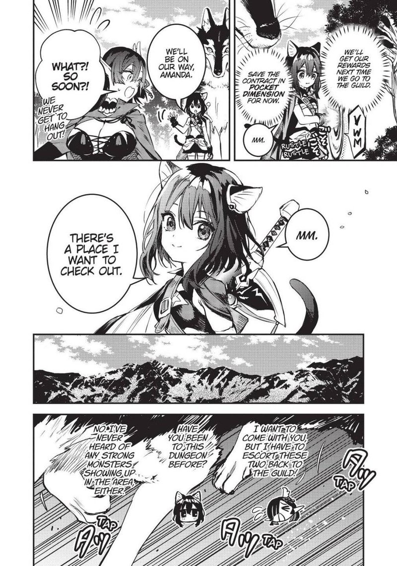 Tensei Shitara Ken Deshita Another Wish 1 17