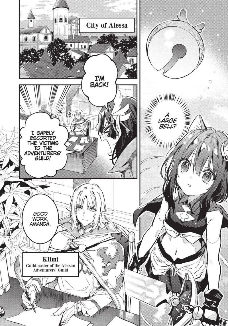 Tensei Shitara Ken Deshita Another Wish 1 26