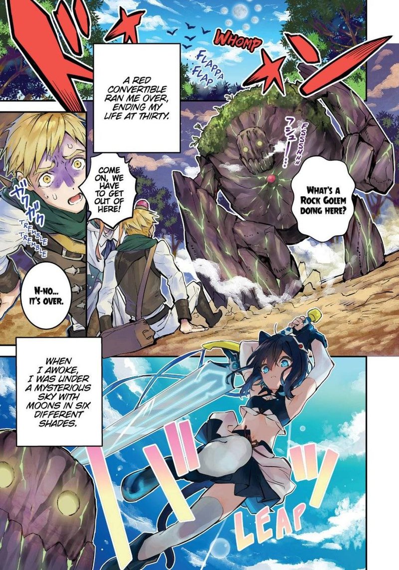 Tensei Shitara Ken Deshita Another Wish 1 3