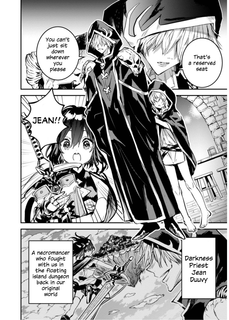 Tensei Shitara Ken Deshita Another Wish 10 7
