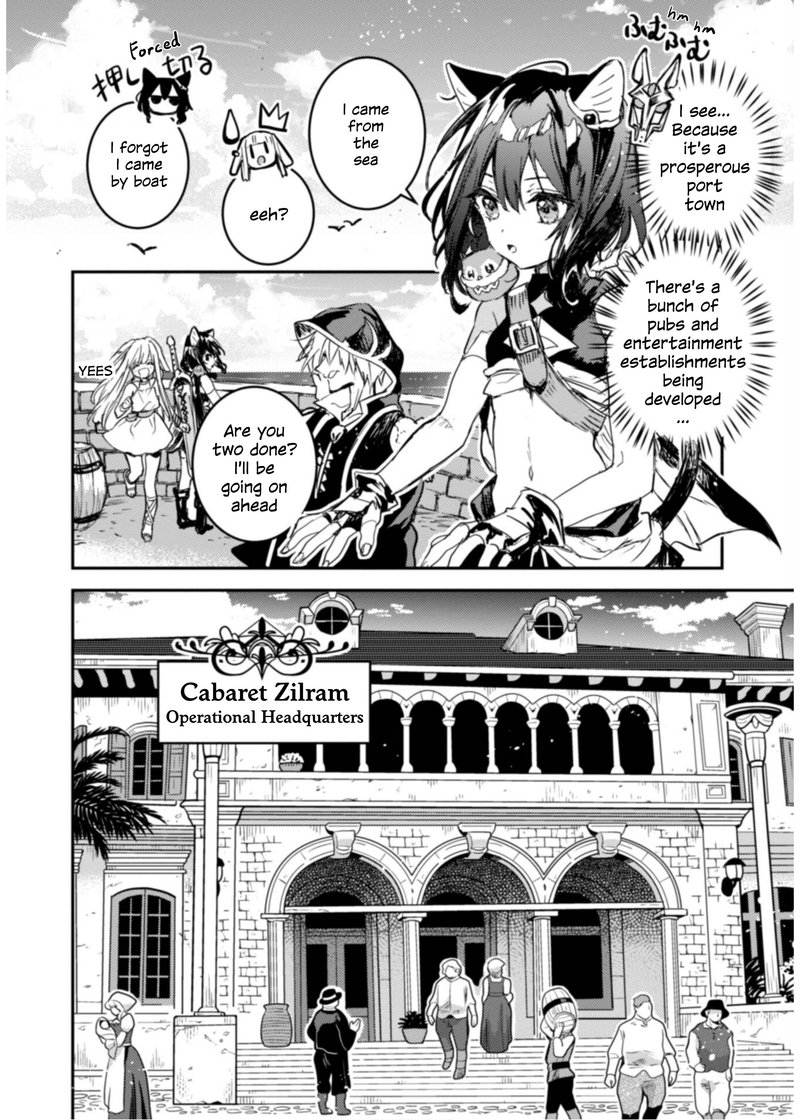 Tensei Shitara Ken Deshita Another Wish 11 8