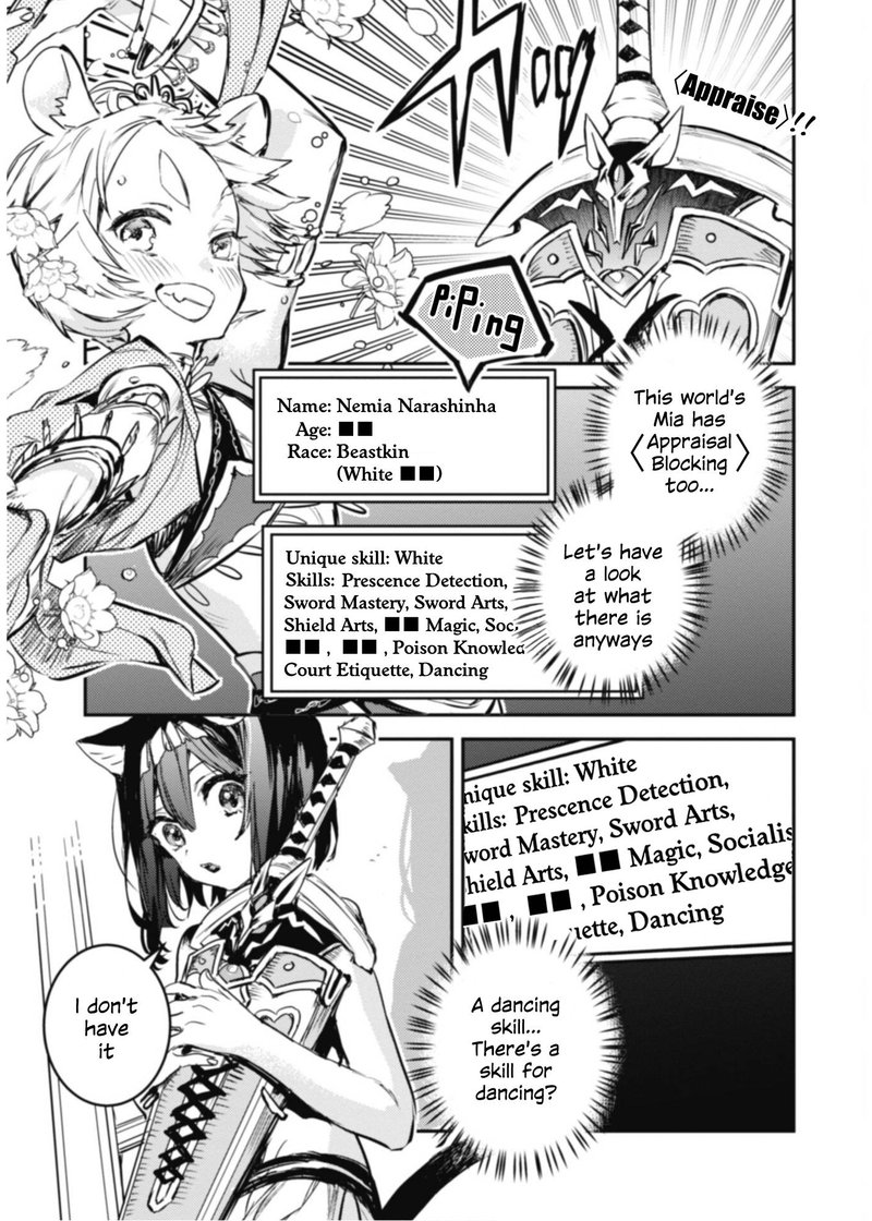 Tensei Shitara Ken Deshita Another Wish 13 11