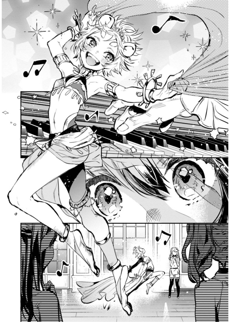 Tensei Shitara Ken Deshita Another Wish 13 8